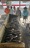 10038 Black Sea Bass 08/26/24 3:30pm